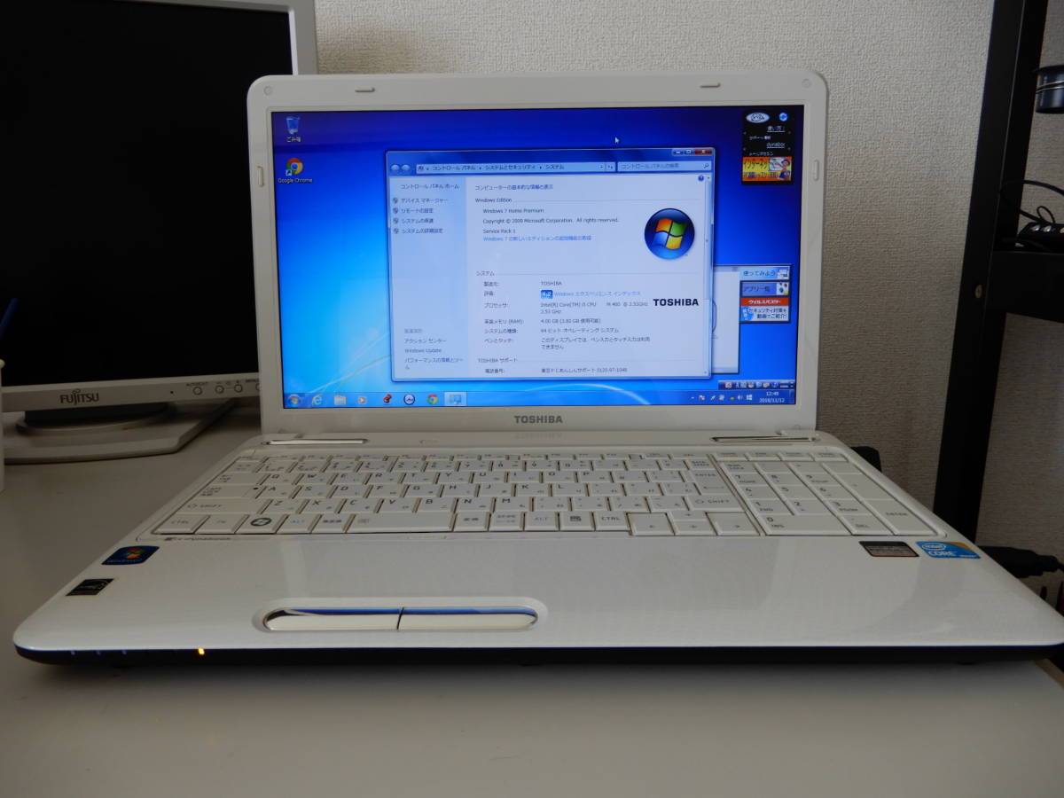 ★☆dynabook t350/36aw Core i5 ジャンク☆★