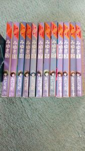 あだち充 みゆきのYahoo!オークション(旧ヤフオク!)の相場・価格を見る 