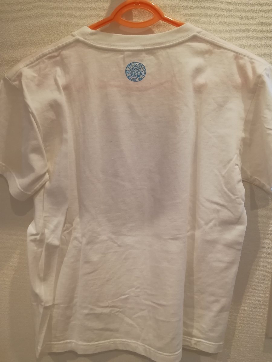 未着用 スチャダラパー スチャダラ大作戦 ロゴtシャツ Sサイズ白 検 電気グルーヴグッズ Tシャツ 売買されたオークション情報 Yahooの商品情報をアーカイブ公開 オークファン Aucfan Com 未着用 スチャダラパー スチャダラ大作戦 ロゴtシャツ Sサイズ白 検 電気グルーヴグッズ Tシャツ 売買されたオークション情報 Yahooの商品情報をアーカイブ公開 オークファン Aucfan Com