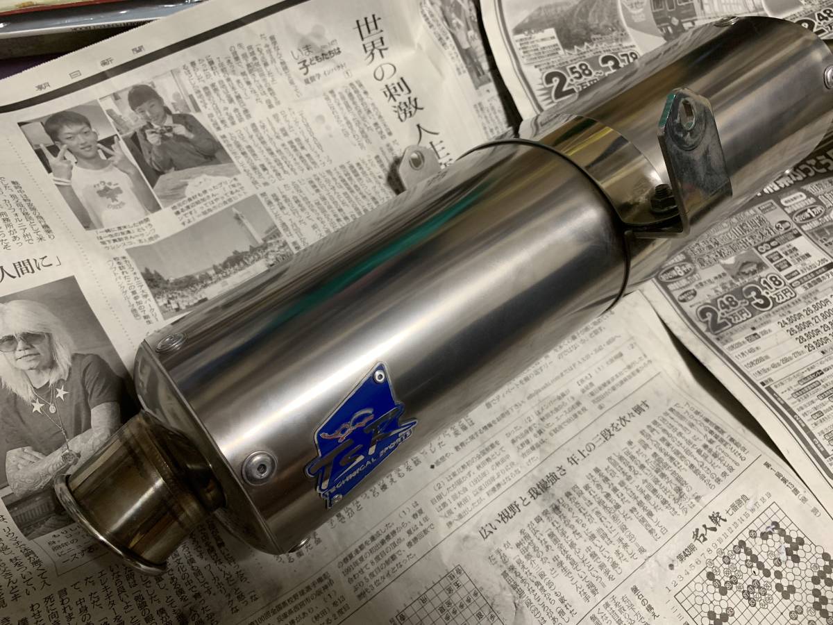 TSR スリップオンマフラー CBR600RR PC40 前期 【公式通販】