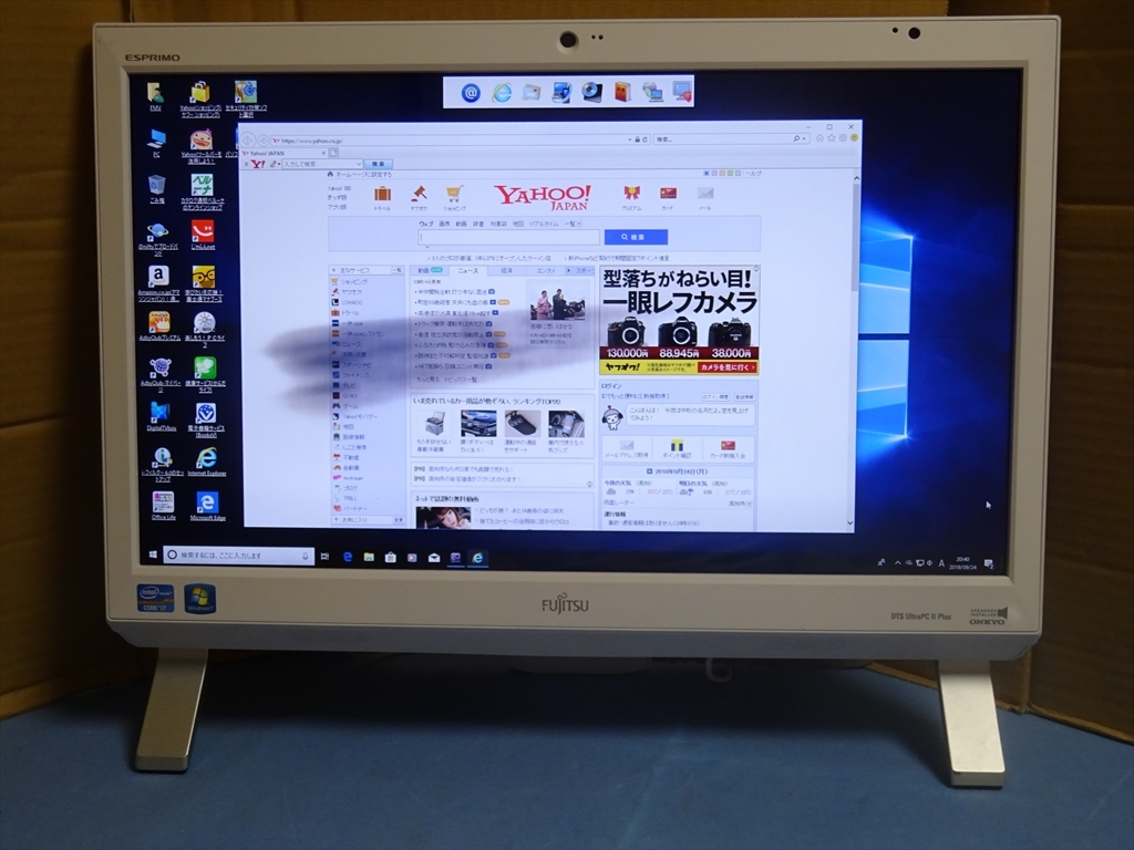 富士通21.5型ワイド Win10 B-ray クイックTV搭載 地デジ・BS・CS FH56HD　ジャンク