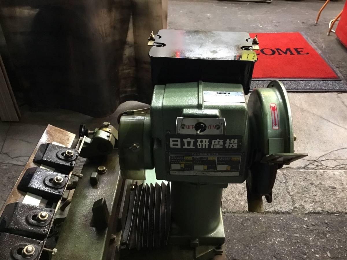 T58☆中古 日立工機 UA-150 研磨機 (中古品) 450mm 刃物研磨機