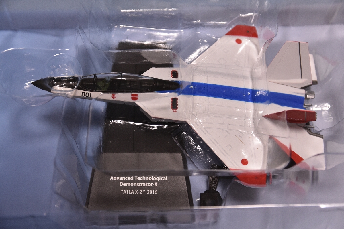 ☆エアファイターコレクション 航空自衛隊 先進技術実証機 X-2 未開封 ☆エアファイターコレクション 航空自衛隊 先進技術実証機 X-2 未開封