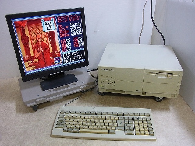 NEC - PC-9821 PC-9801 キーボード ＜ 第三研究所 Yahoo!オークション 