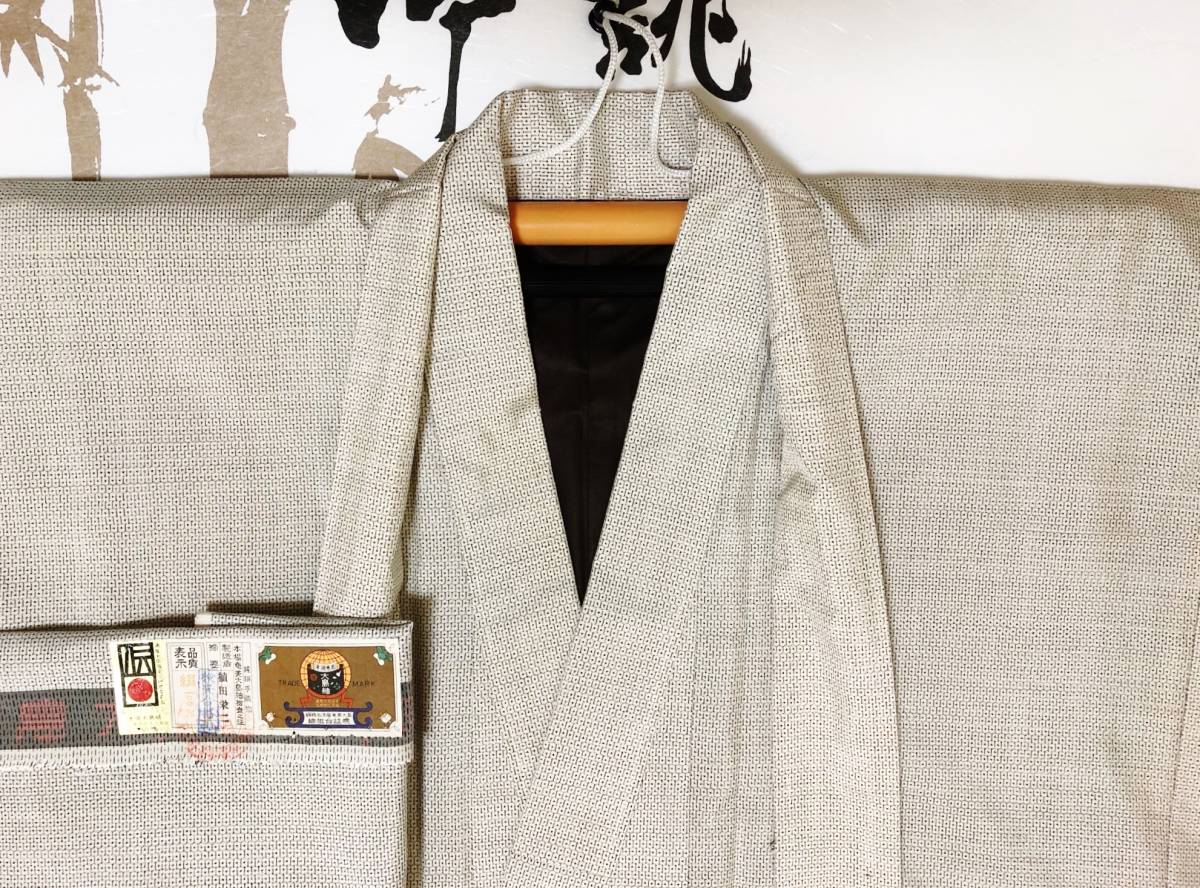 白大島紬 大島紬製品のご紹介 本場大島紬織物協同組合 白大島紬の通販 