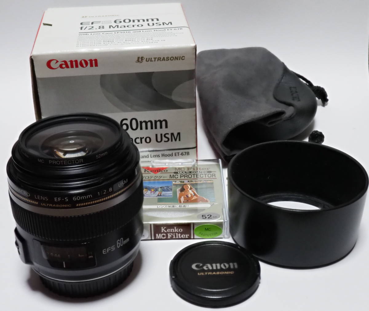 中古 RodenStock grandagon-N F6.8 115mm MC 大判レンズ N2892881 