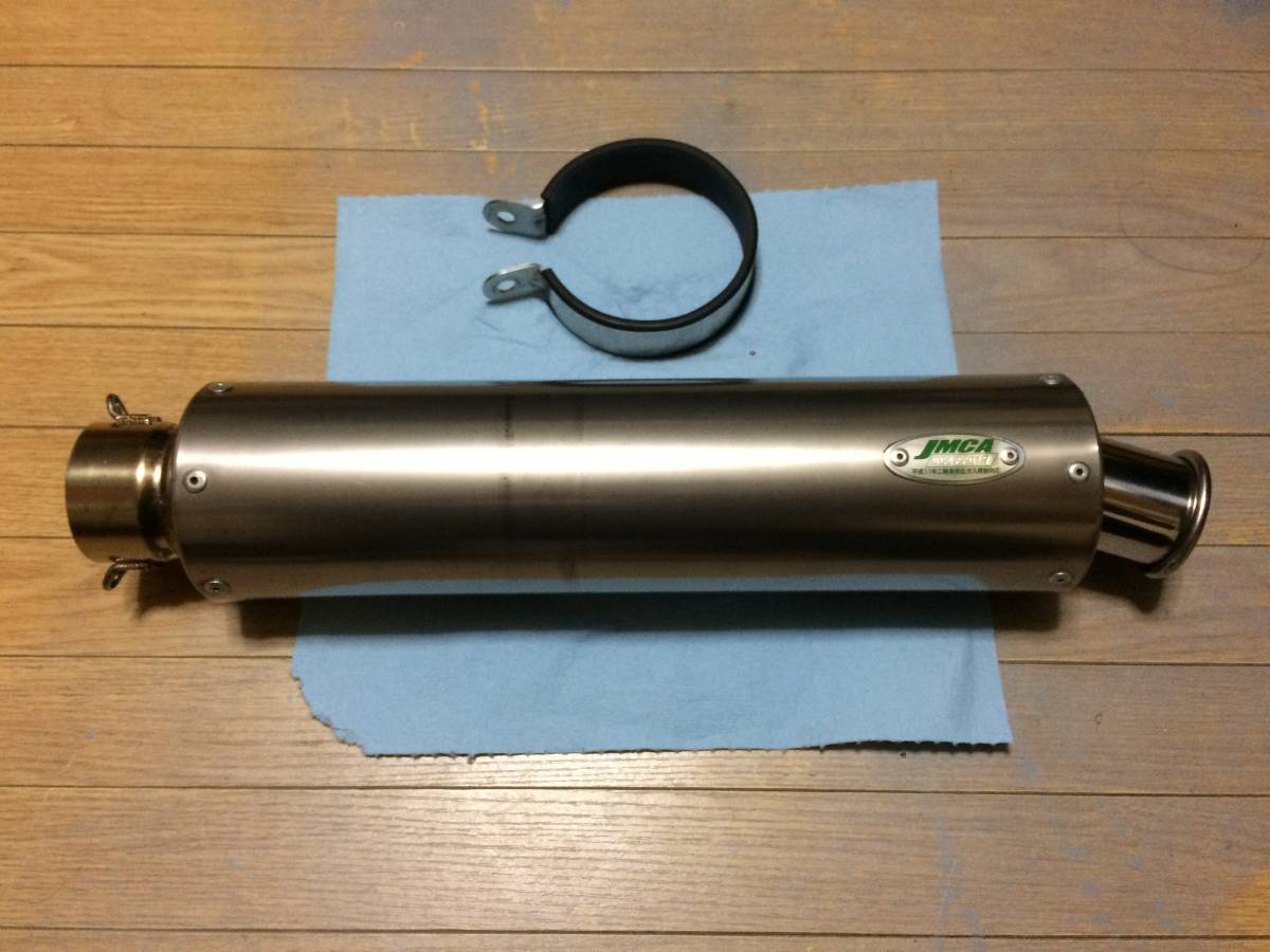 ノジマファーム サイレンサー 60.5 カーボン NOJIMA 汎用 【公式通販】