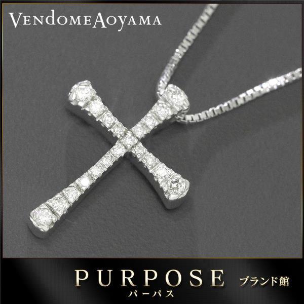 ヴァンドーム青山 Aoyama クロス VENDOME ネックレス