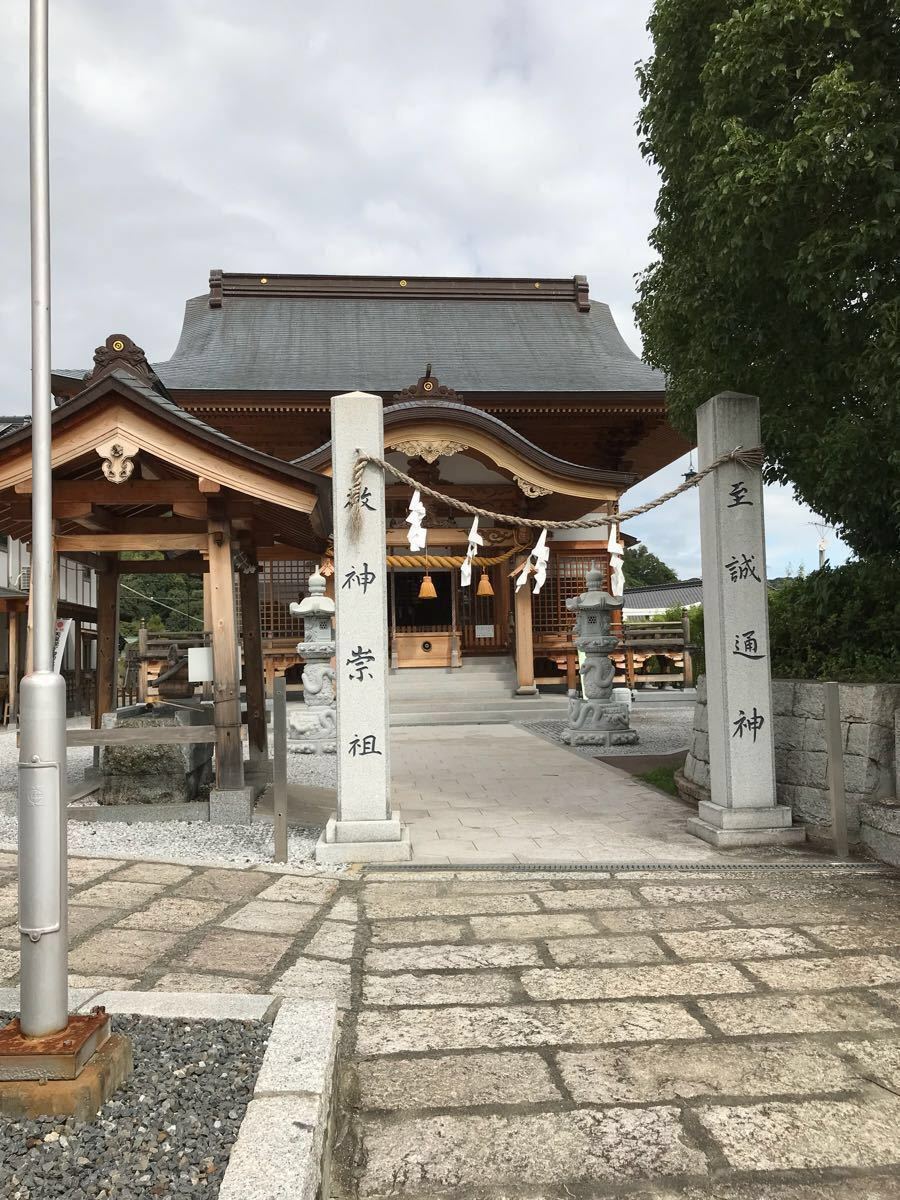 一点限り 岩国 白蛇神社 天然記念物 白蛇様 衣 抜け殻 金運アップ 開運 神社 宝くじ 岩国白蛇神社 白蛇 しろへび 長財布 小銭入れあり 売買されたオークション情報 Yahooの商品情報をアーカイブ公開 オークファン Aucfan Com