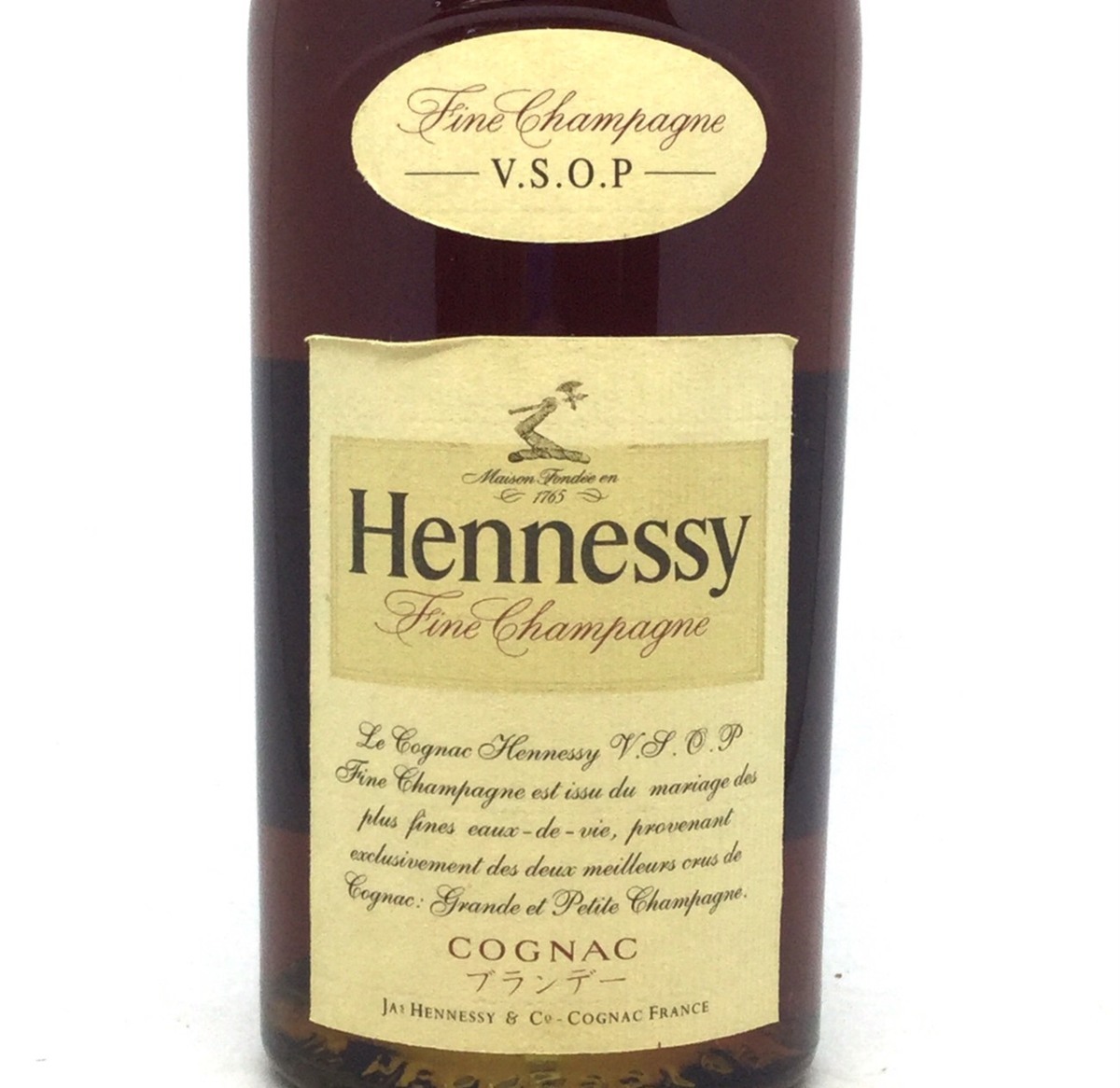 ヘネシー VSOP フィーヌシャンパーニュ スリムボトル グリーン 700ml