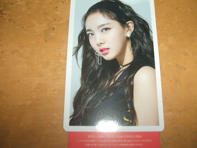 ○TWICE○BDZ/初回盤封入/ハイタッチ ソロトレカ/ナヨン NAYEON○