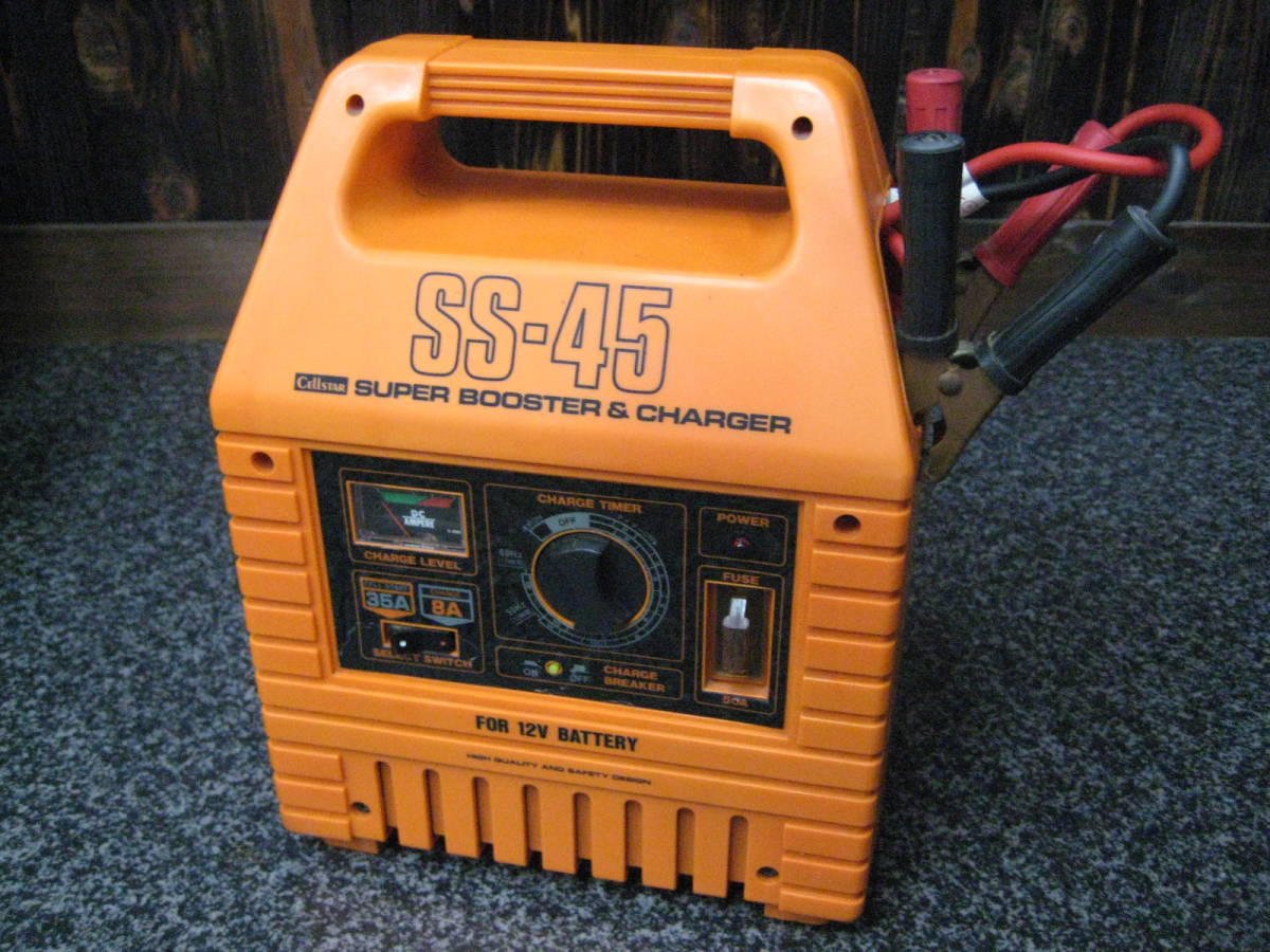 税込 中古品 Cellstar セルスター 12v バッテリー充電器 SS-45 ブースター チャージャー 