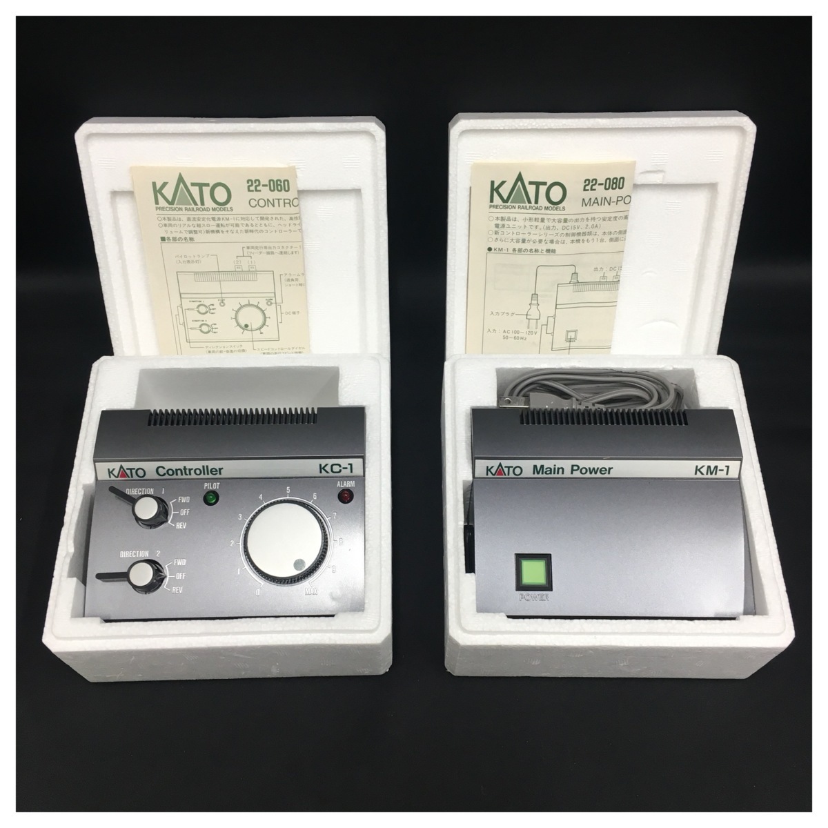 KATO KM-1 メインパワー & KC-1 コントローラーセット 2026年最新