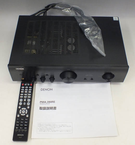 直販正本 おたからや◇M9/24-7 DENON デノン プリメインアンプ PMA