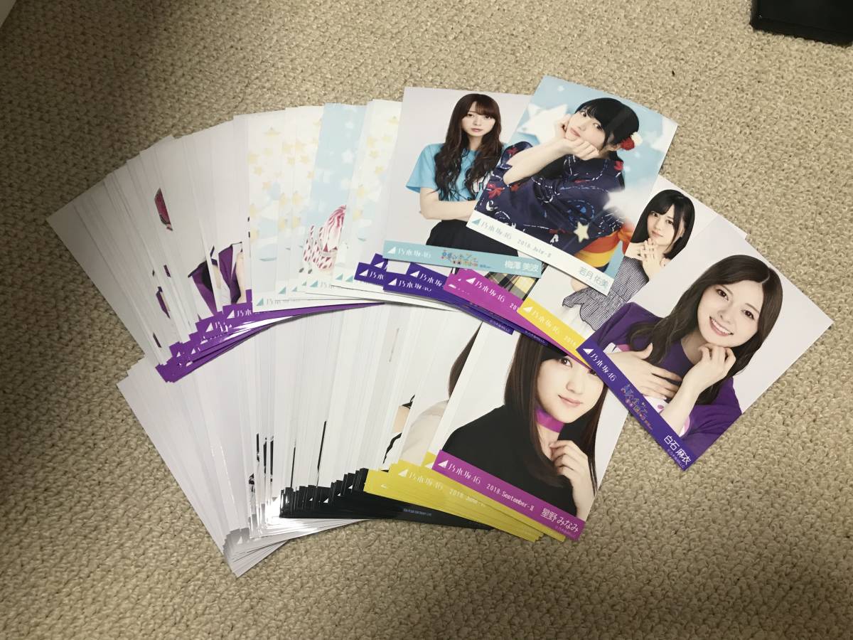 乃木坂46 個別ベースボールシャツ Lサイズ 西野七瀬 新品未開封 【公式