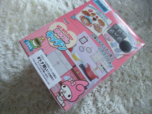 K☆大箱未開封☆リーメント☆MYMELODYおもてなしキッチン