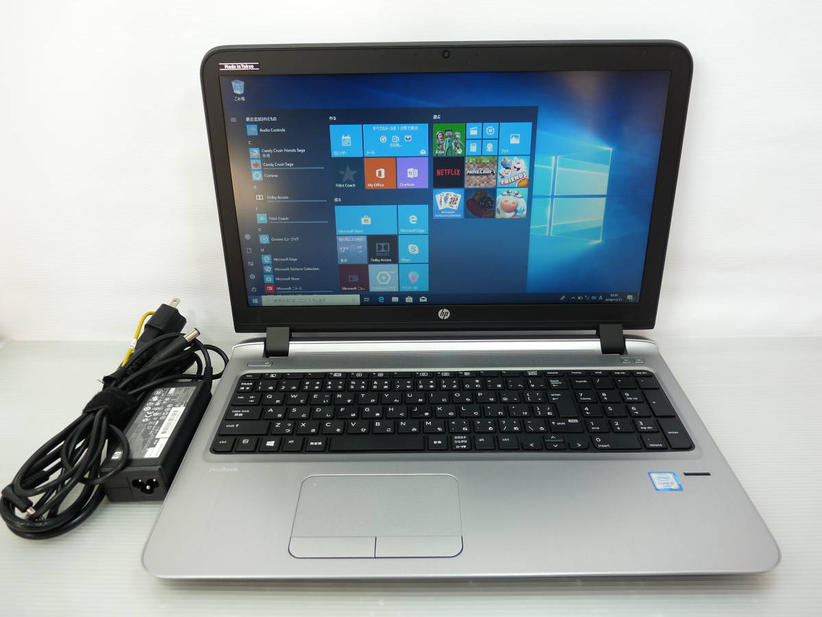 HP ProBook 0 G6 Core i5 Intel 6th 1 整備済み品 : Gen G2 Probook 8GB
