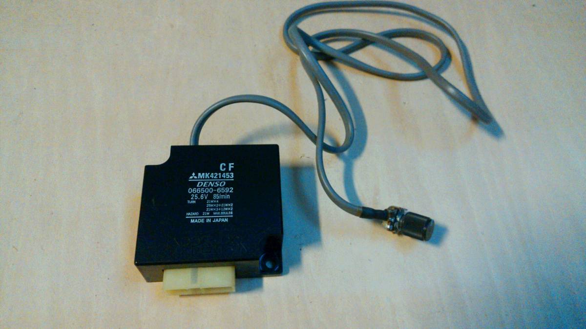 カ*吉様 07スーパーグレートゆっくりウインカー カ*吉様 07スーパー