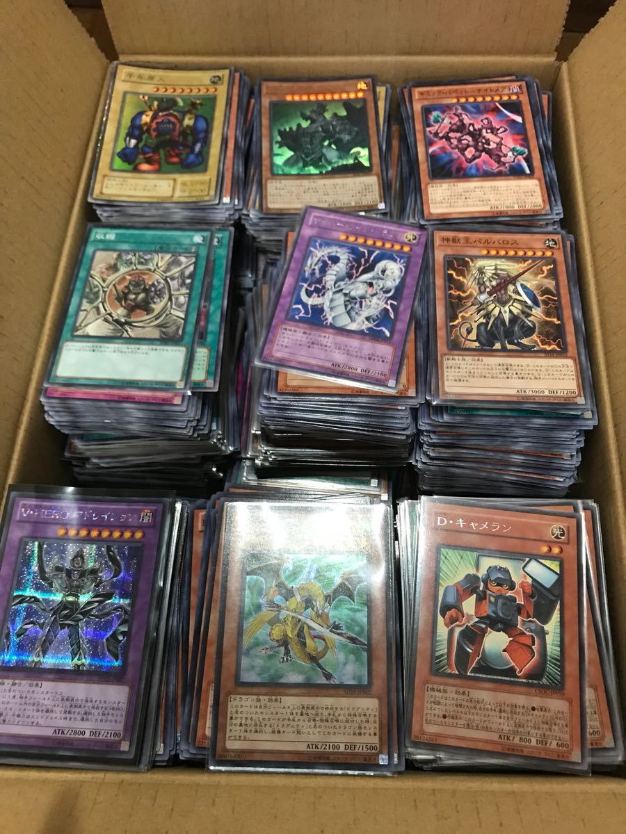 Yahoo!オークション 1円スタート!遊戯王カードまとめ売り スーパーレア