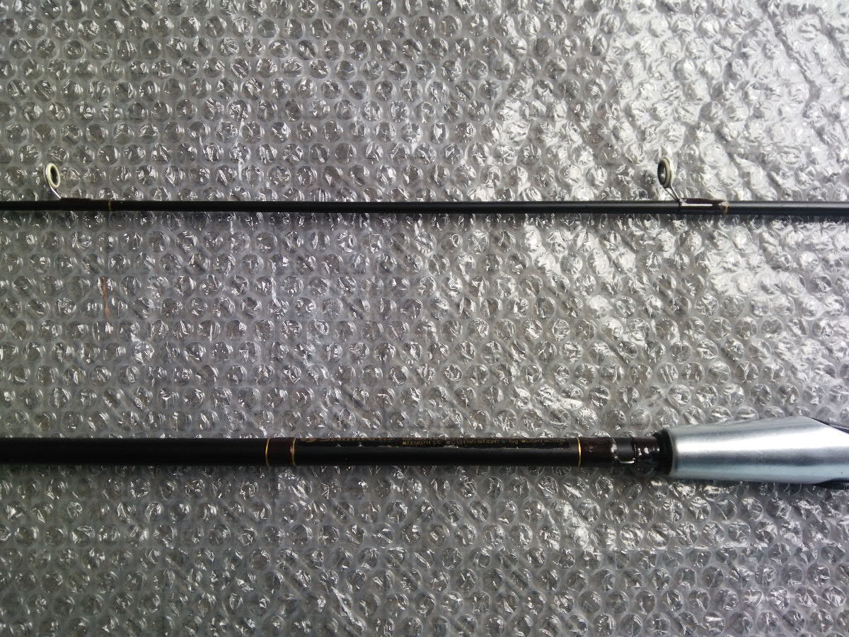 v589332214.3