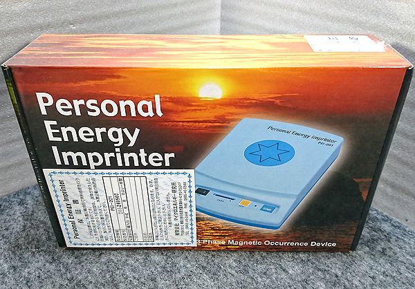 シュリンク未開封 パーソナルエナジーインプリンター PEI-201 Personal