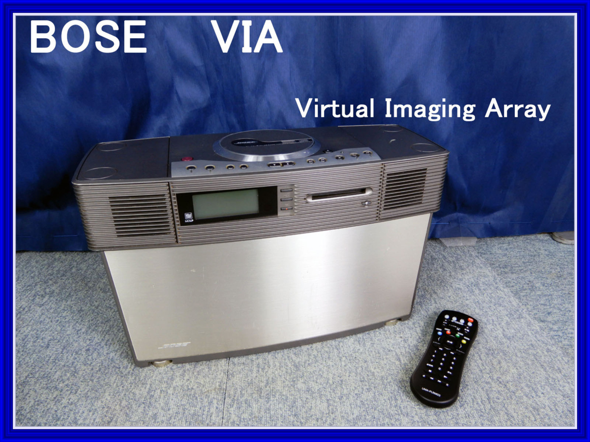 オーディオ機器 BOSE Virtual Imaging Array VIA ステレオミュージック