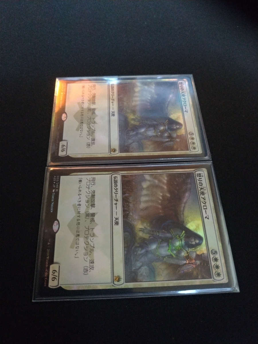 日本語 1枚 MTG 怒りの天使アクローマ 日本語1枚 英語版 MTG