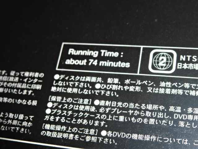 the alfee 二枚組の通販 送料185円・Q583□ THE ALFEE 2枚