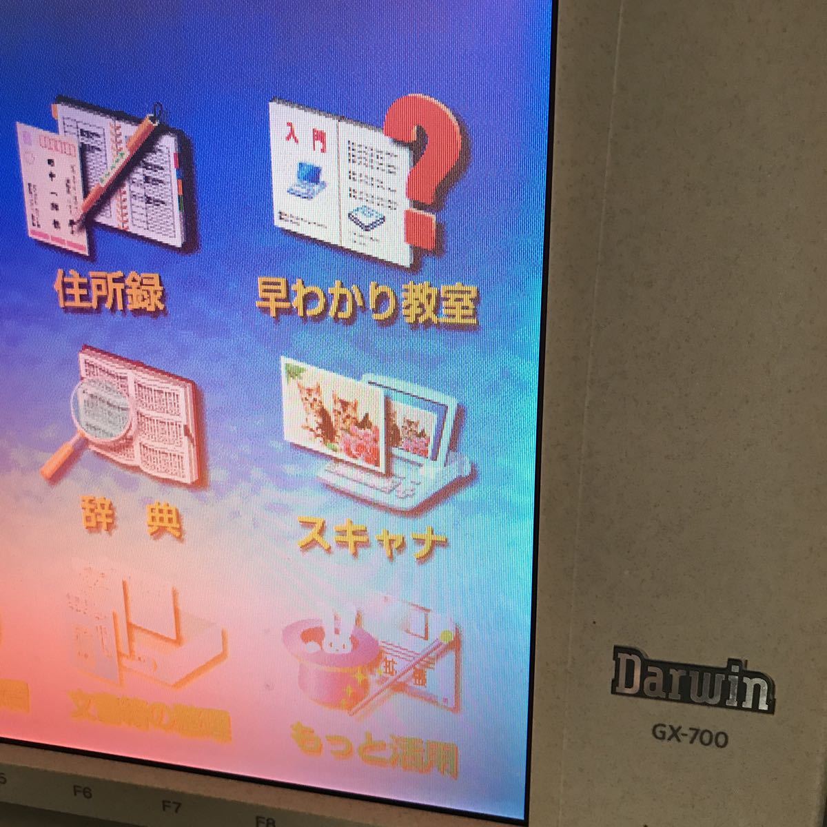 CASIO ワープロ☆GX-700 CASIO カシオ Darwin ダーウィン GX-500