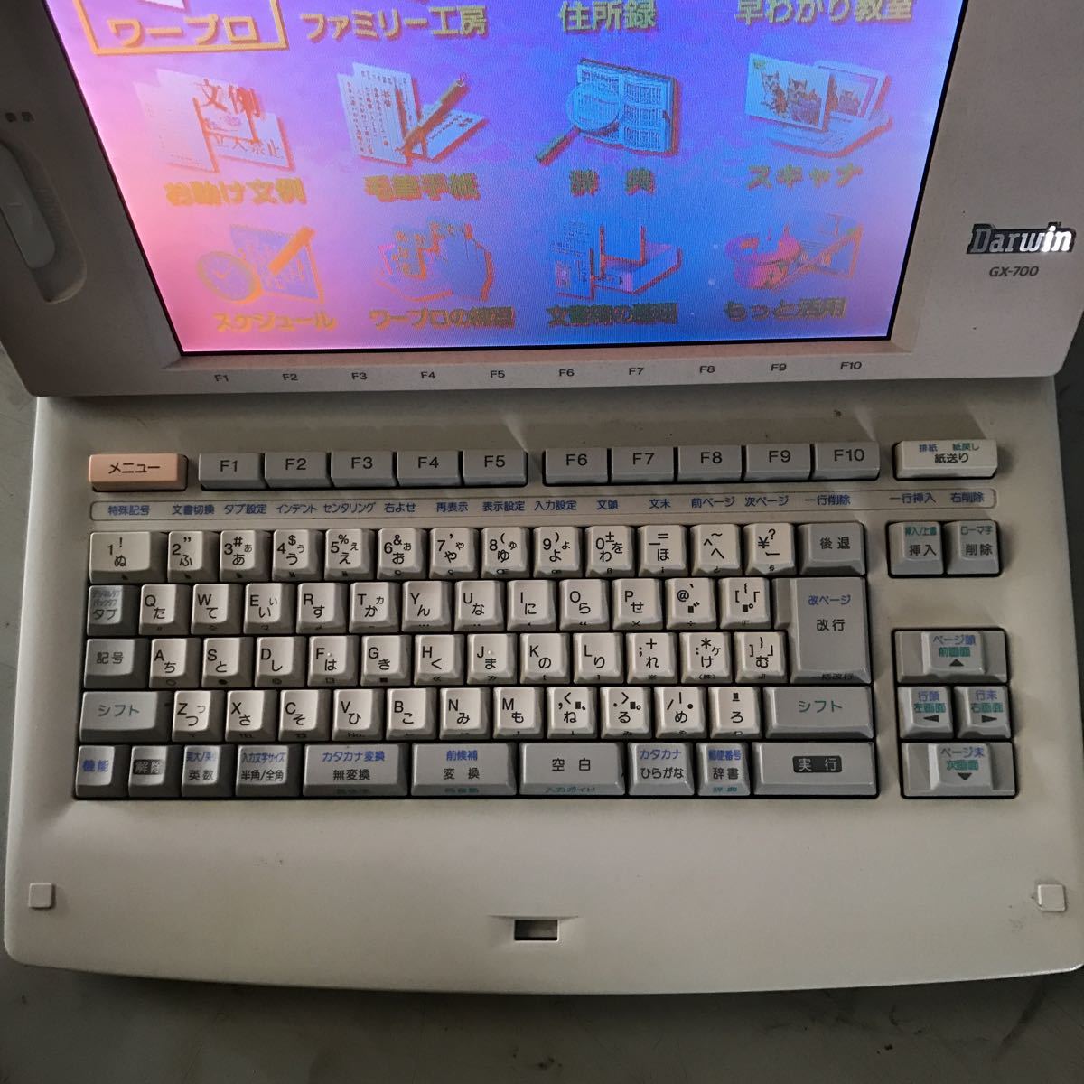 CASIO ワープロ☆GX-700 CASIO カシオ Darwin ダーウィン GX-500
