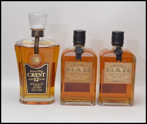 未開栓古酒 3本セット 未開栓 サントリー クレスト12年 700ml キリン