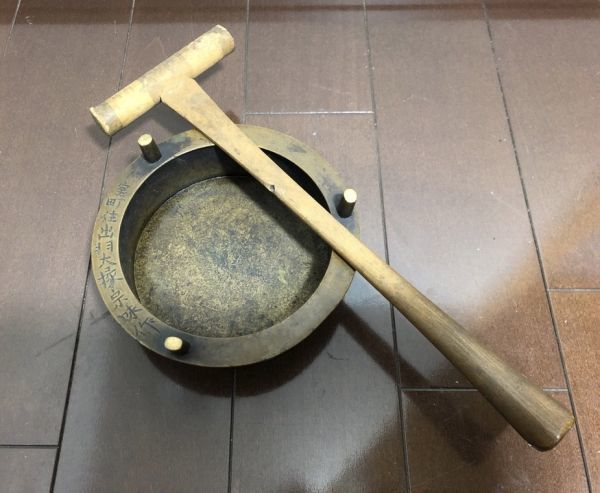 11/163 祭鉦 祭りカネ かね カネ 当り鉦 コンチキ すり鉦 双盤 和楽器 引取り可(和楽器)|売買されたオークション情報、yahooの ...