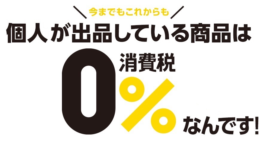 □京都発□ Tassinari & Chatel タシナリ シャテル 数寄屋袋 【公式通販】
