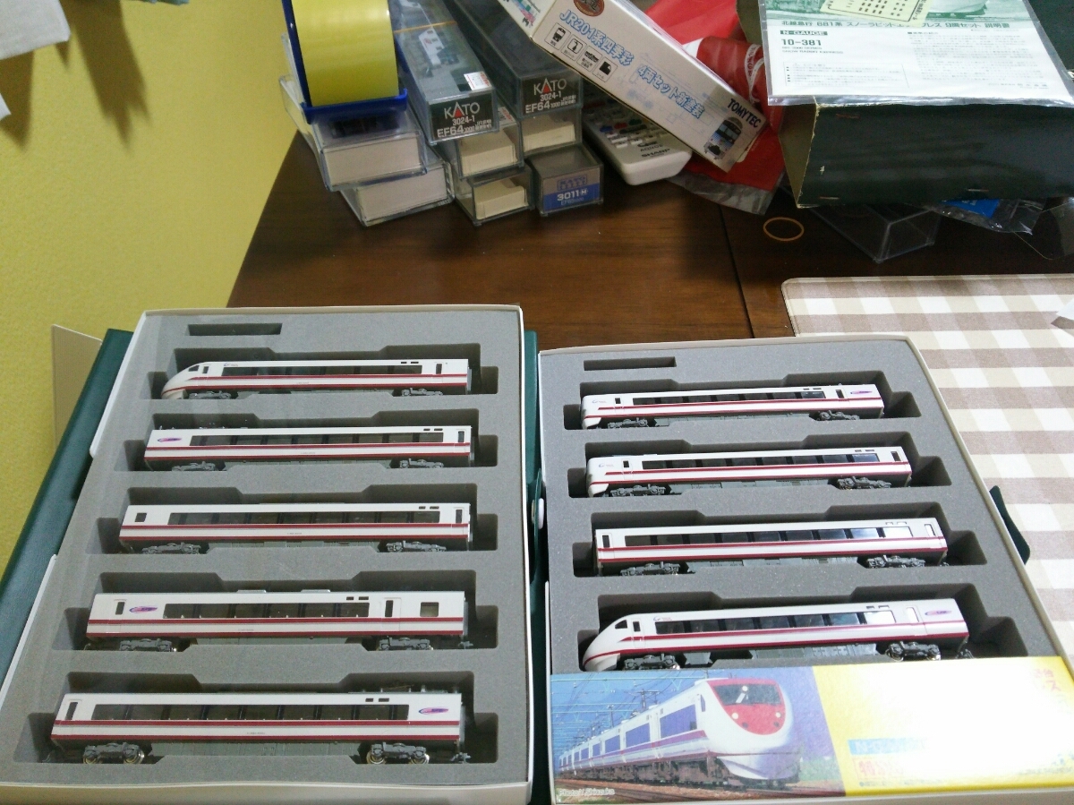 TOMIX 92647 JR209系通勤電車(南武色) おまけ付き 【公式通販】