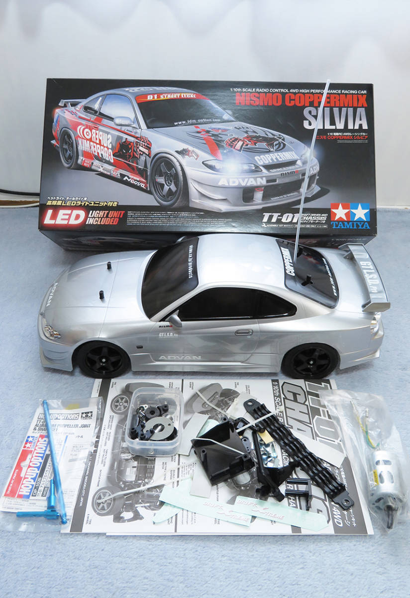 ホビーラジコン TAMIYA NISMO COPPERMIX SILVIA TT-01D XB ニスモ COPPERMIX シルビア タミヤ TT-01 RC 1⁄10 • 完全動作動画有