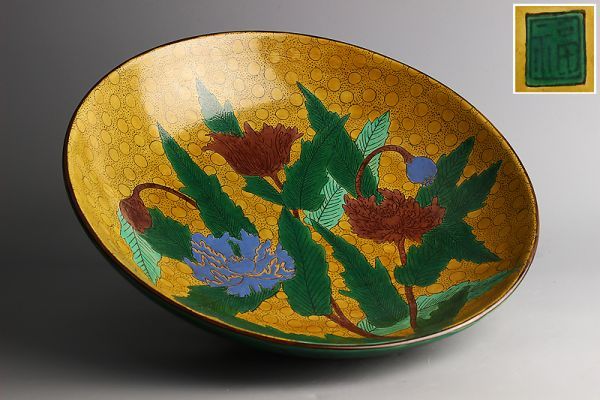 2026年最新Yahoo!オークション 角福の中古品・新品 皿 希 古美術 青