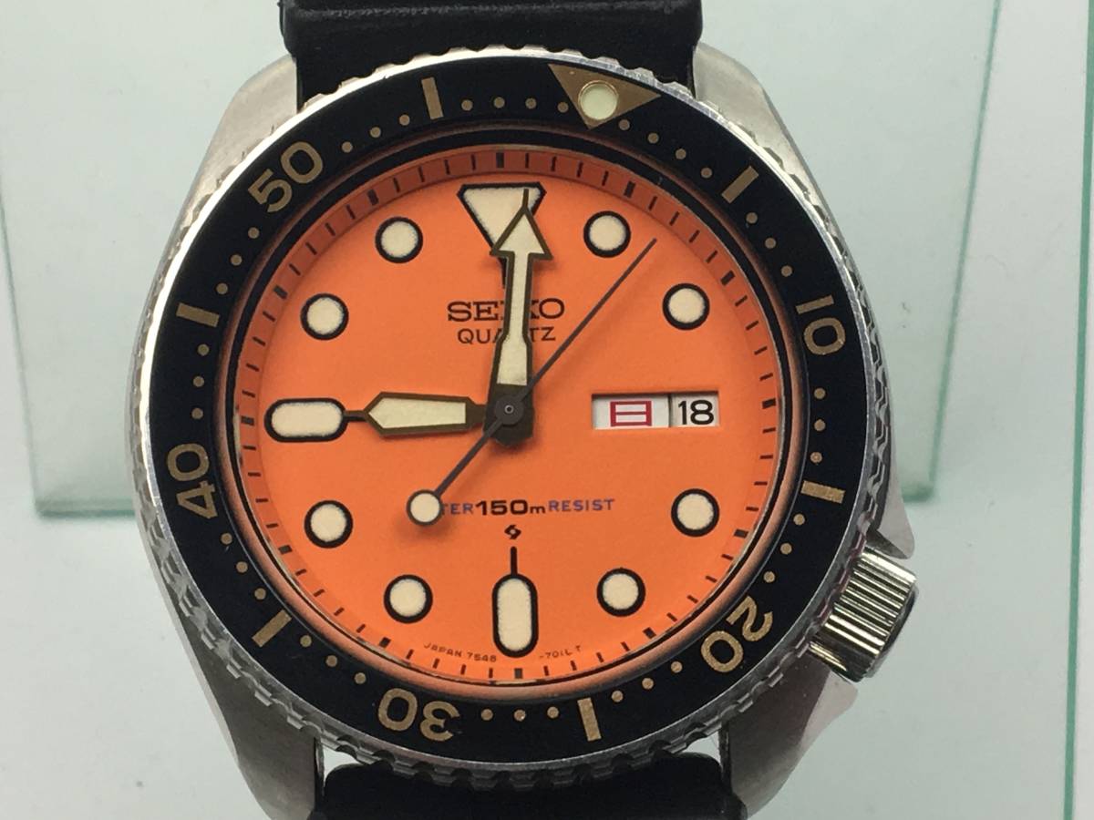 AZ-271 戦前戦後 希少 動作品 SEIKO セイコー オレンジ ダイバー 150
