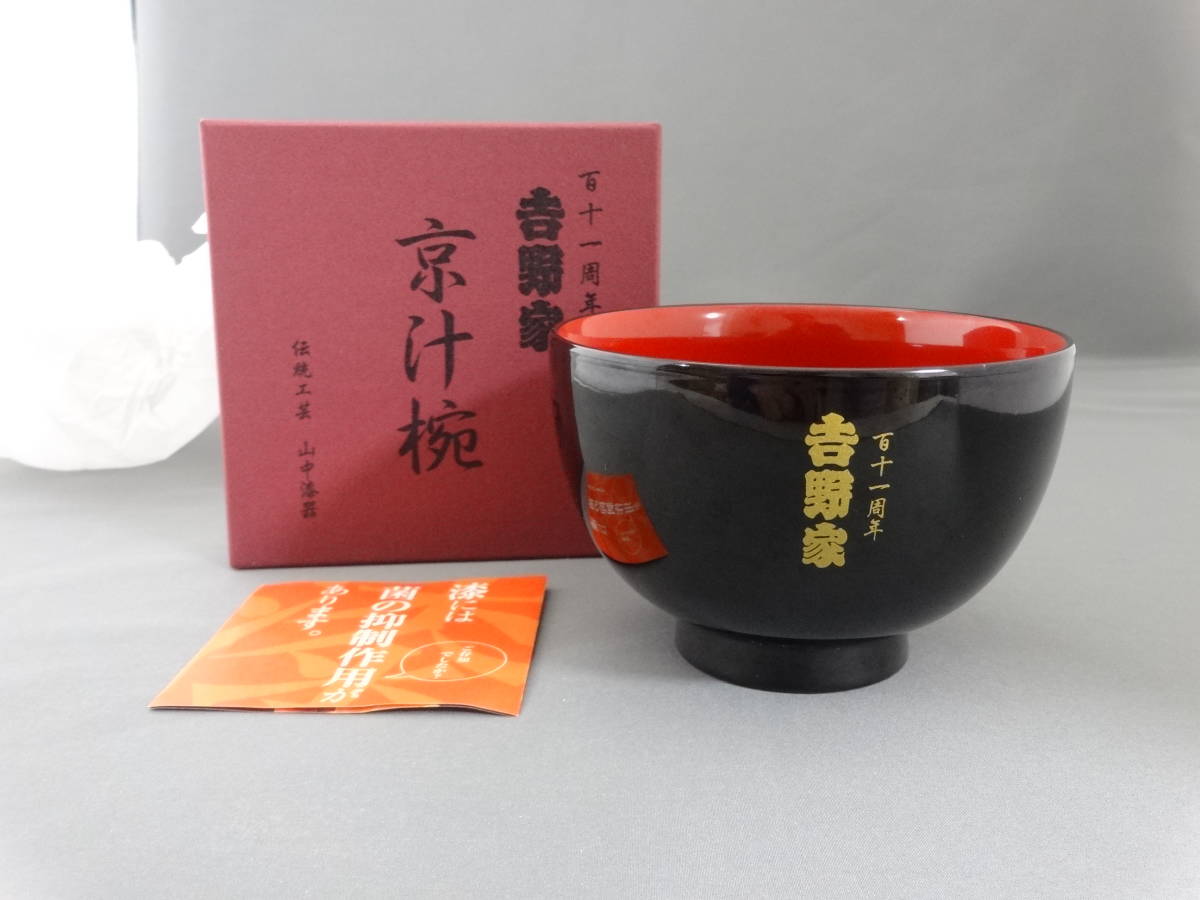 ヴィンテージ品 ホワイト ホース 陶器製 馬 置物 インテリア