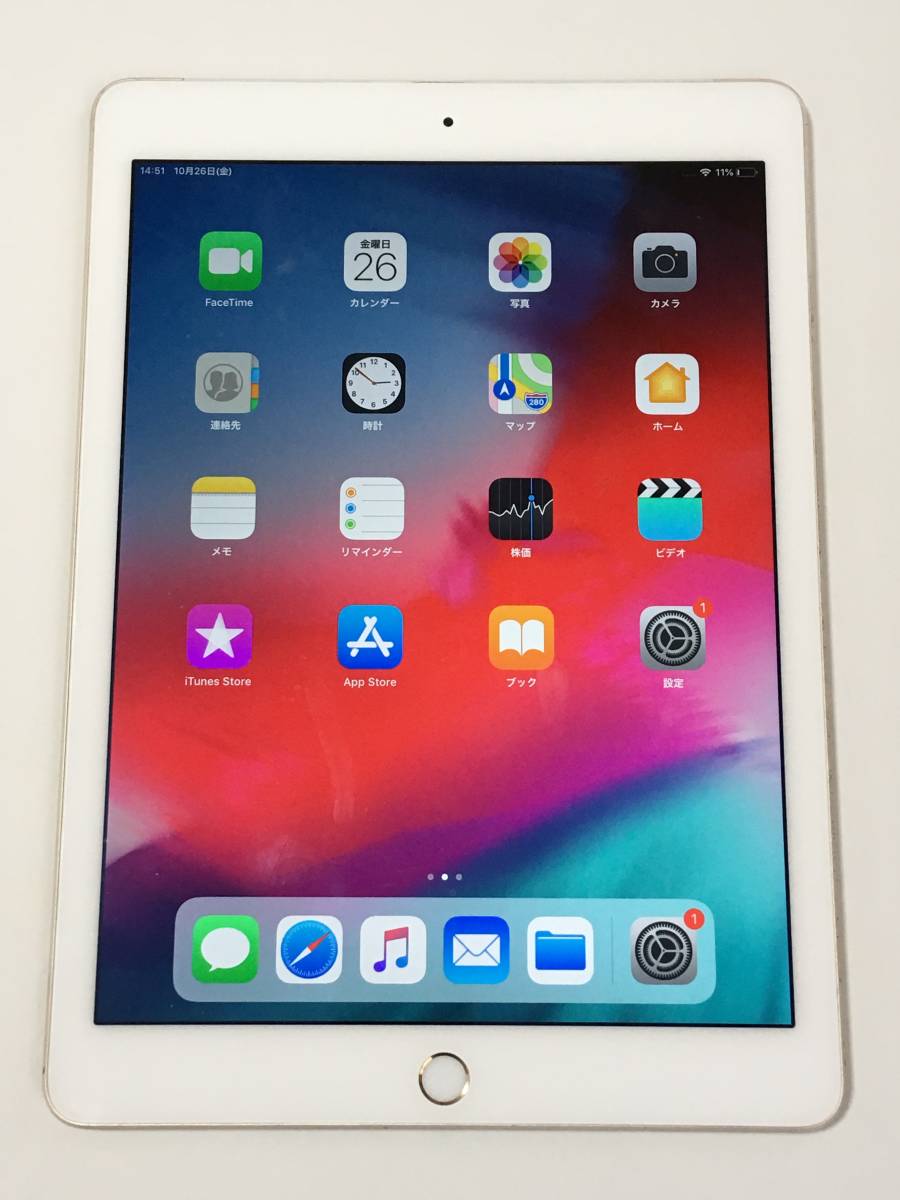 中古 au iPad Air2 Cell 64GB ゴールド MH172J/A　本体のみ 状態