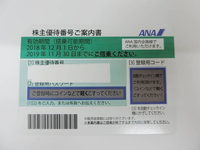 f308315511.1