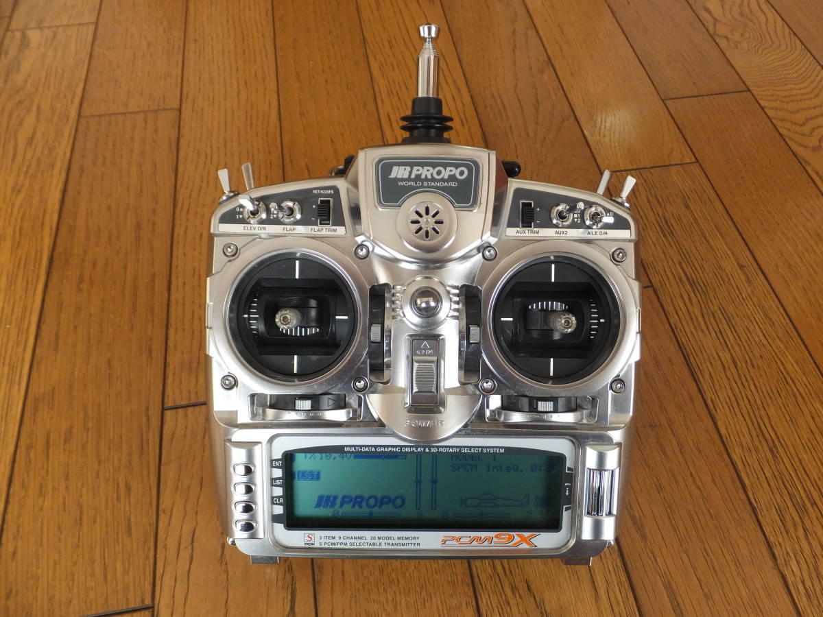 PCM9XII リミテッド送信機•受信機 JR PCM9XII リミテッド送信機•受信機 JR 【公式通販】