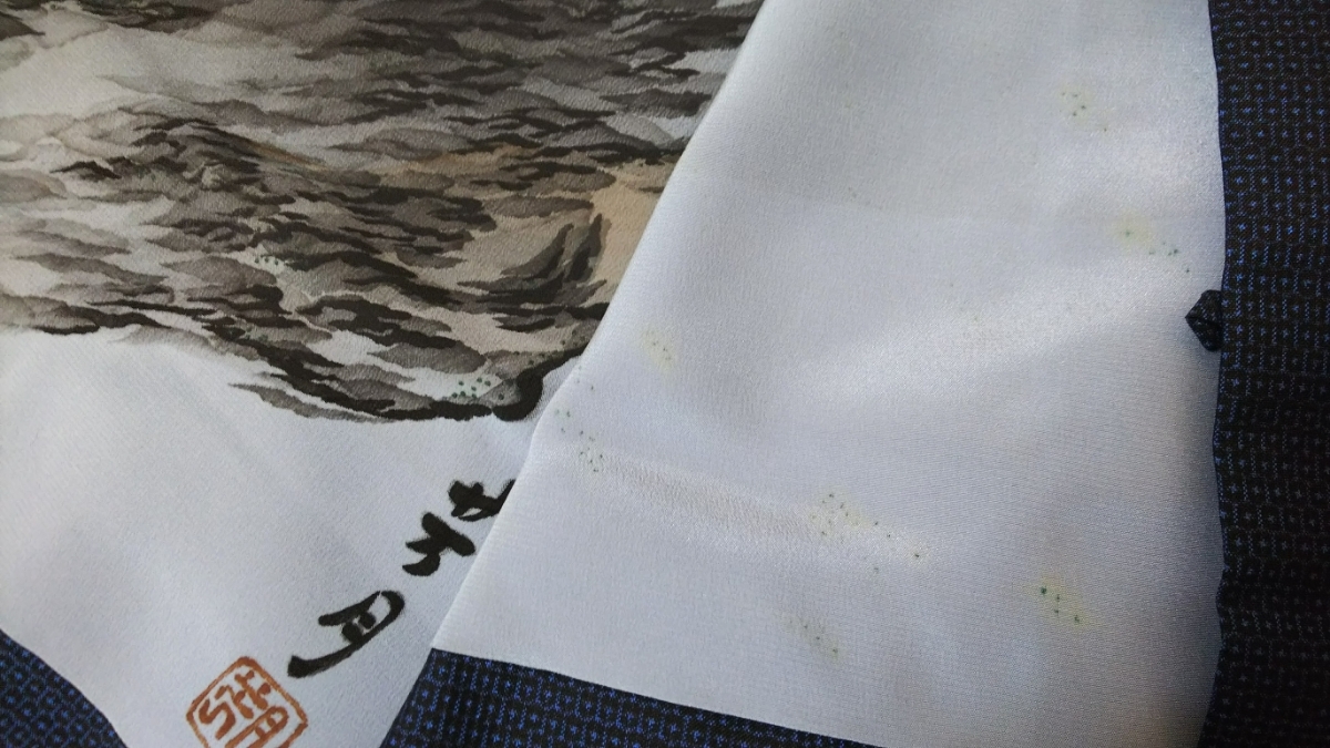 L29◆男性用 着物 本場大島紬 羽織・着物揃い/絹素材/羽織 裏地 /伝統柄/身丈151㎝・裄68㎝　未使用品　　 本場大島紬 アンサンブル 未使用品 経緯絣 着物 茶