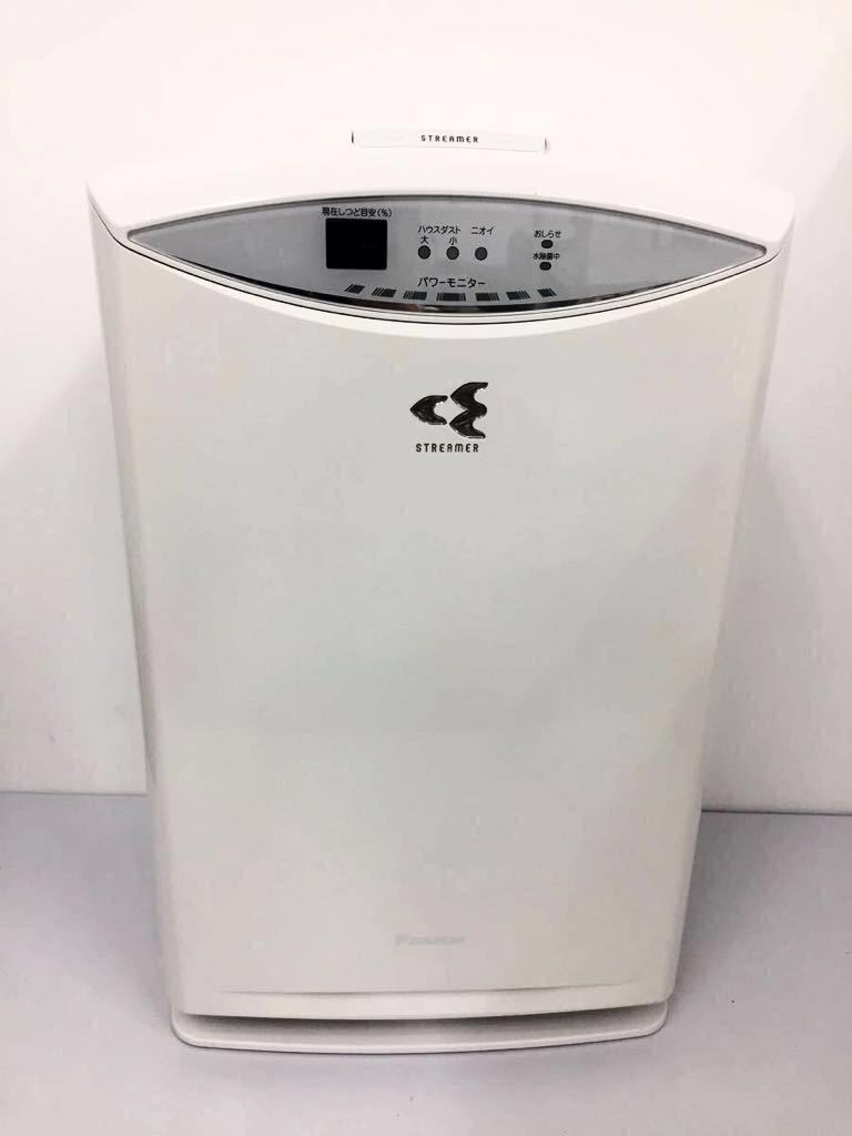 空気清浄機 本体 スリムタワー型（ダイキン製） ダイキン／空気清浄機 スリムタワータイプ 超美品! ダイキン 【公式通販】