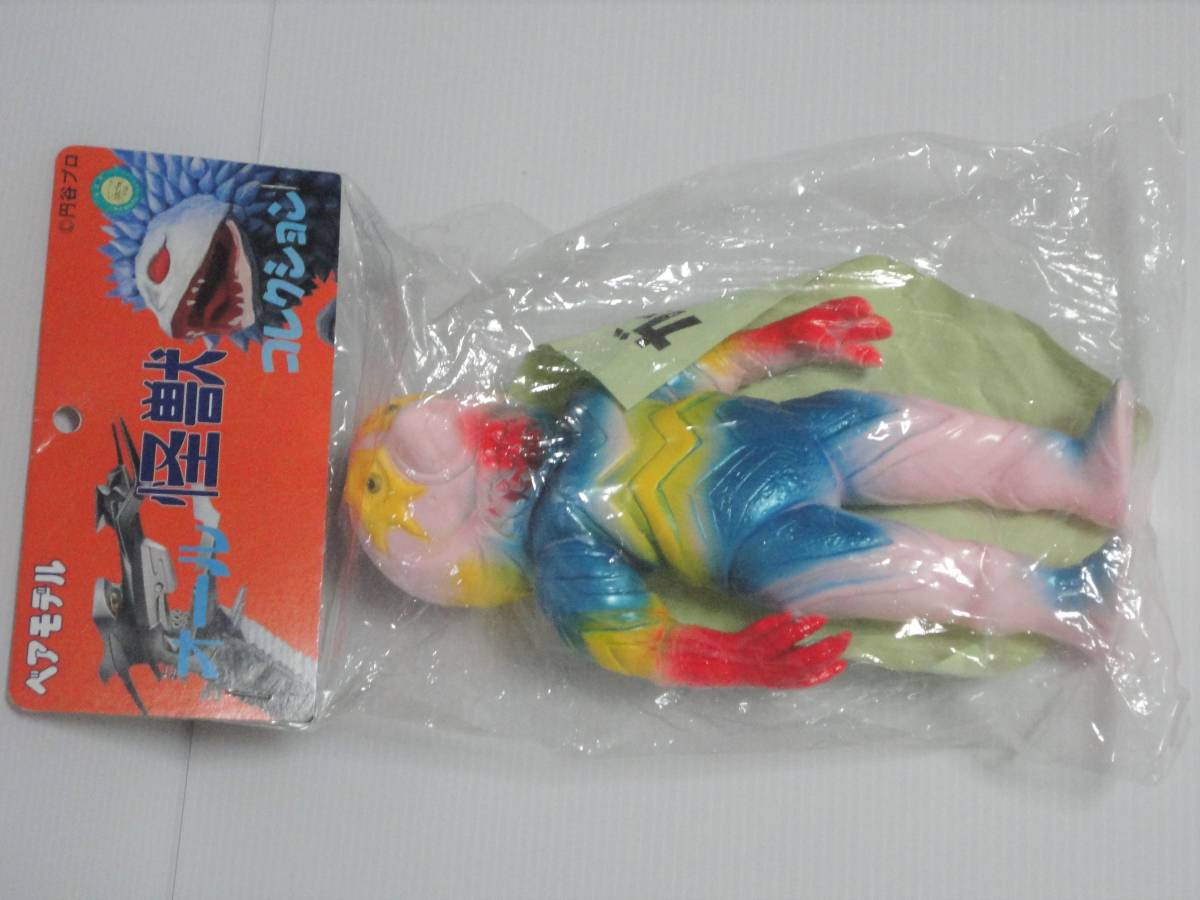 ベアモデル☆ オール怪獣コレクション ☆ ガッツ星人 ☆ 未開封品 