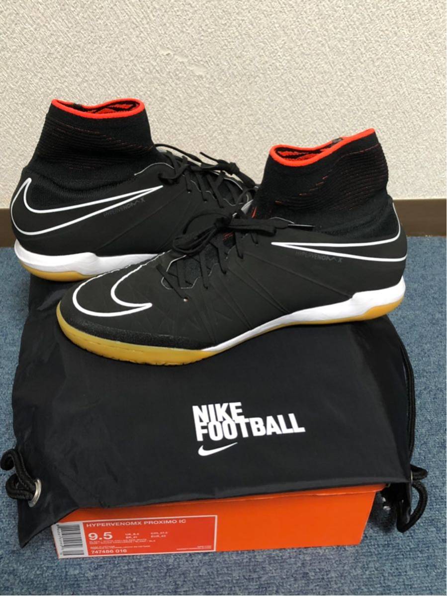 送料無料！最終価格！NIKE ハイパーブェノム X プロキシモ IC 参考価格