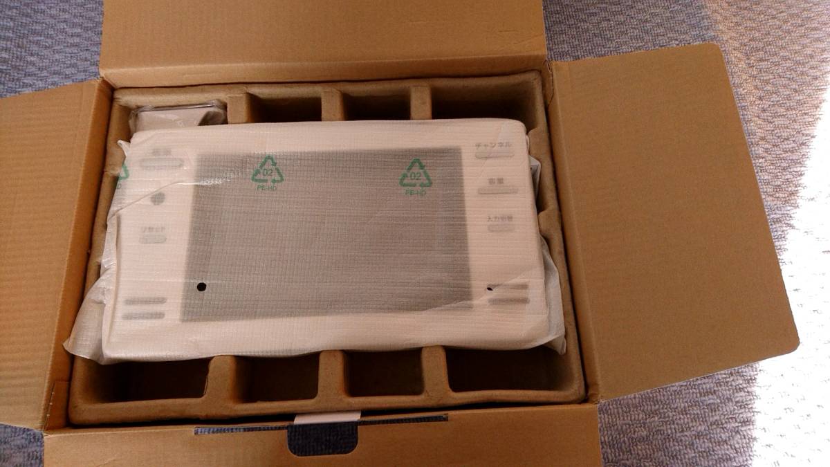 家庭用 浴室テレビ VB-J09 TWINBIRD | ツインバード テレビ 川口市 9型 