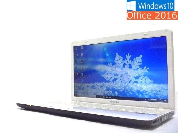 ♠︎美品☀︎ノートパソコン☆Toshiba dynabook TX/77MWH☆ 2026年最新 