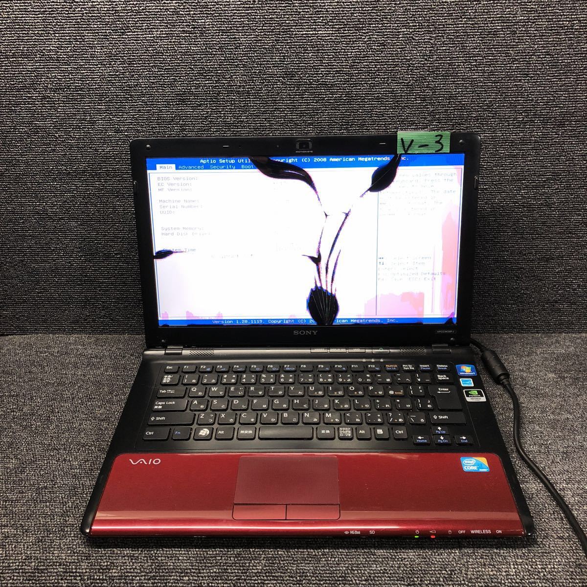 VAIO SONY | S13 ノートパソコン オンラインストア｜VAIO インバース 