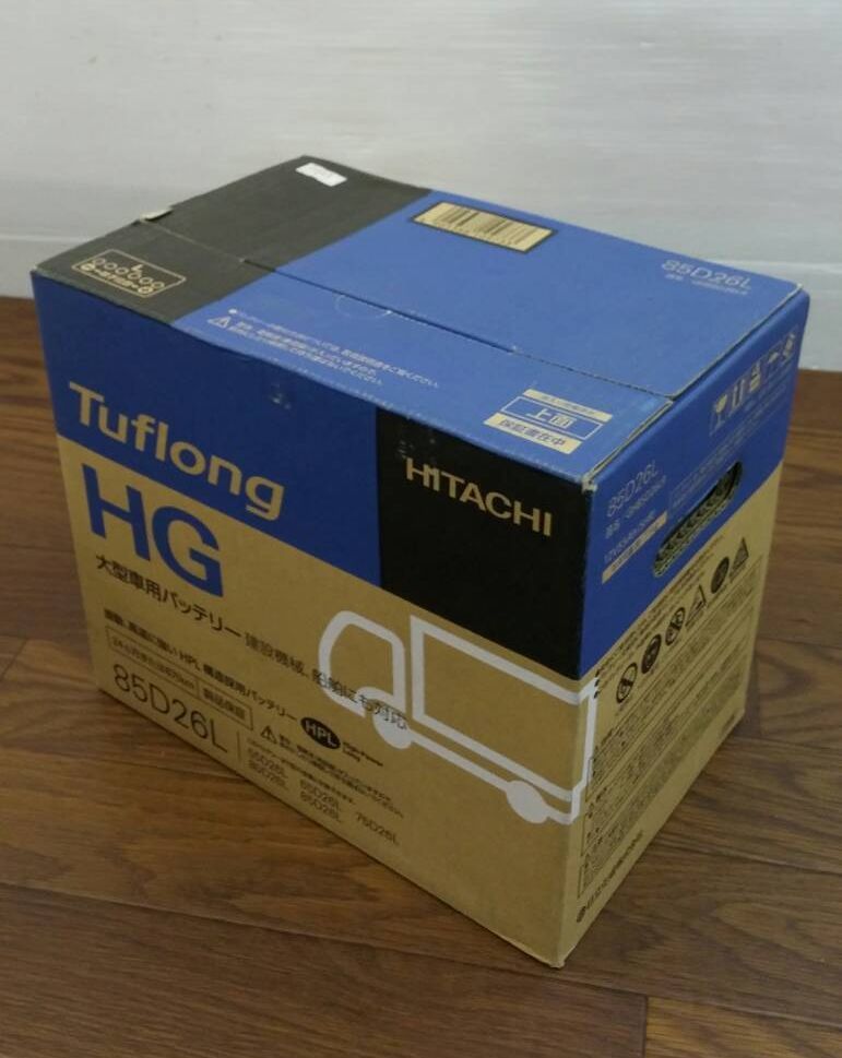 S13499 HITACHI Tuflong 大型車用バッテリー 新品未使用 85D26L 