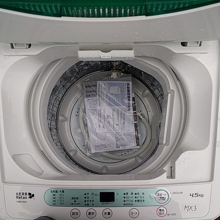 F1490 洗濯機 ヤマダ電機 YWM-T45A1 2017年製 4.5㎏ 送料A 札幌